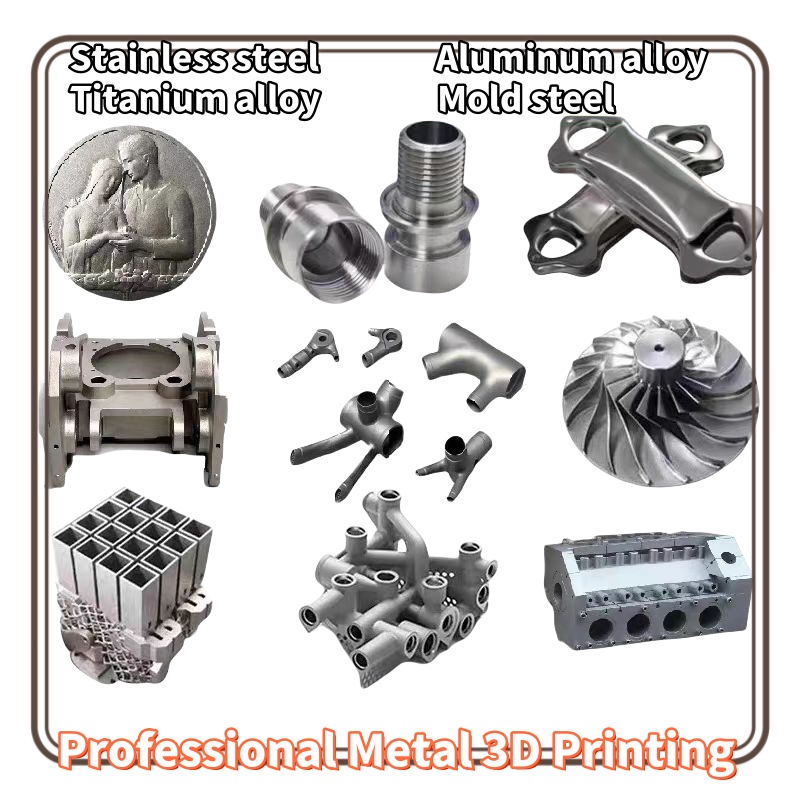 3D Printing Metal - 3Dプリントサービス カスタマイズCNC加工モデル モデリング 金属部品 ナイロンABS樹脂 複合金型加工