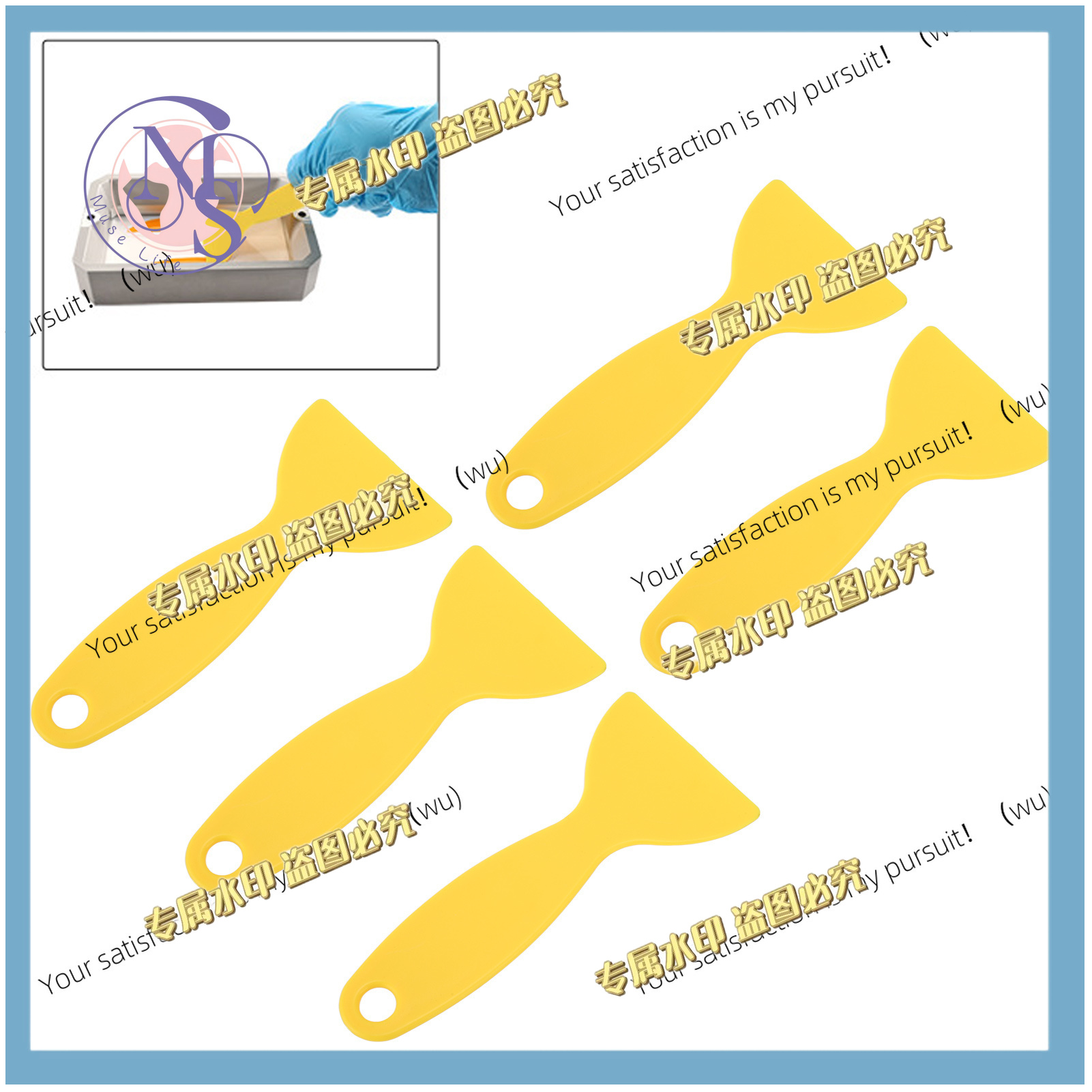 Print Removal Spatula - 5個入りフレキシブル3Dプリンタースパチュラ – LCD/MSLA/DLP 3D印刷用ユニバーサル樹脂除去スクレーパー、黄色のプラスチック製ビルドプレートツール