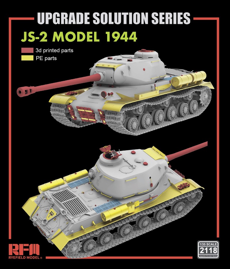 3D Printing Metal - RYE FIELD RM2118 1/35 アップグレードソリューションシリーズ JS-2