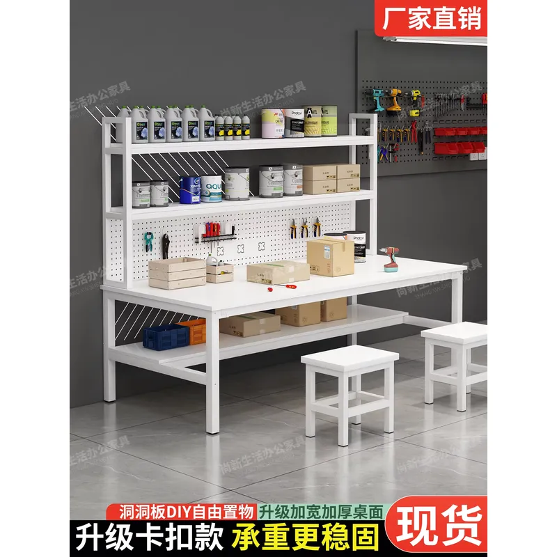 R8.19 重荷重対応帯電防止作業台 3Dプリンティング梱包 - 3D Printing Operator のレビューと価格