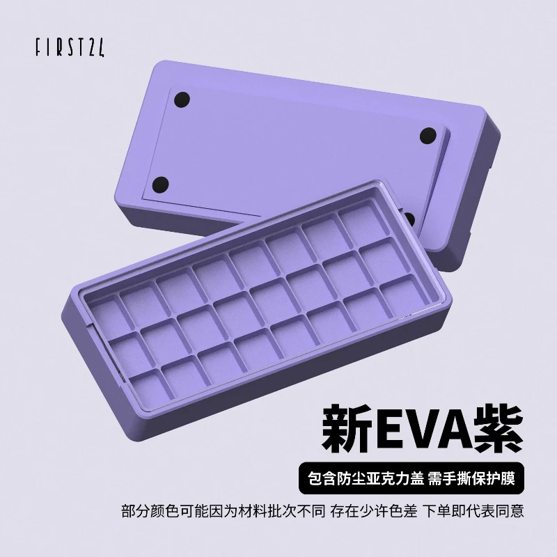 最初の 24 キーキャップ収納ディスプレイボックス人間工学  - 3D Printing Keycaps のレビューと価格