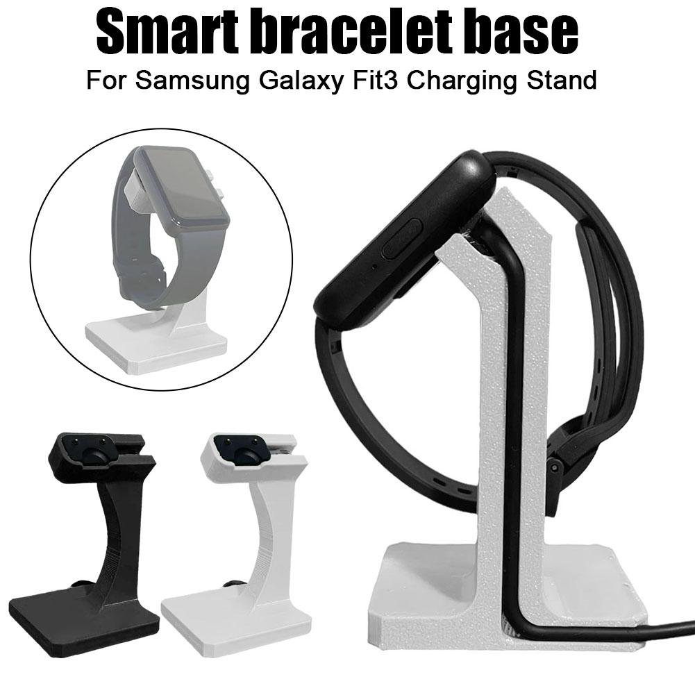 Samsung Galaxy Fit 3用ワイヤレス高速充電 - 3D Printing Watch のレビューと価格