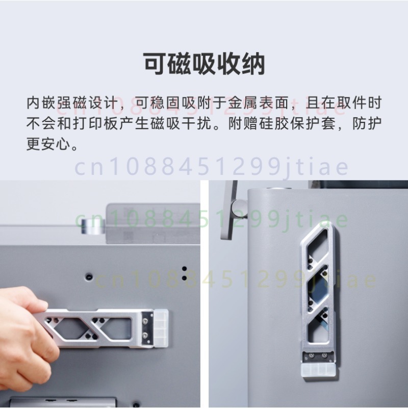 Bambu Lab用磁性合金製スパチュラ、安全にプリントを取 - Print Removal Spatula のレビューと価格