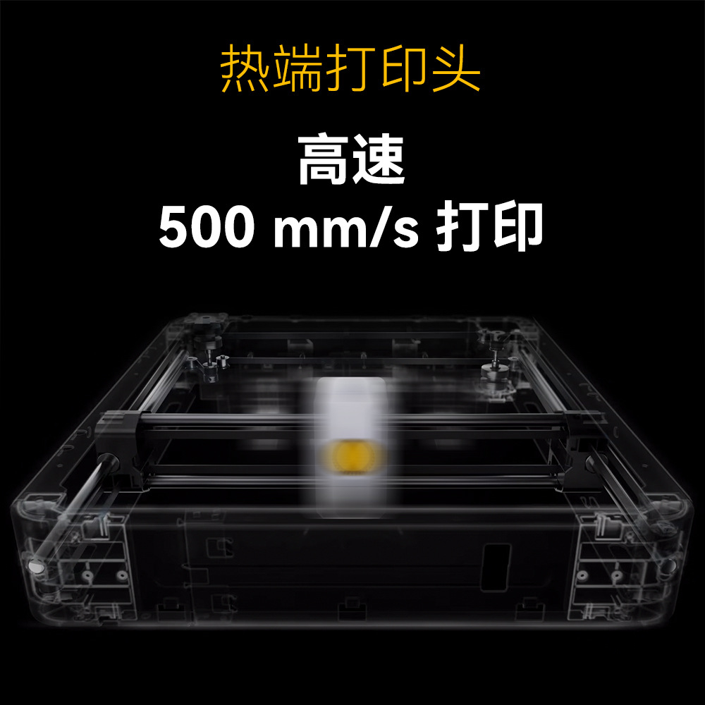 Snapmaker U1一体型ホットエンドプリントヘッド、硬 - 3D Printing Metal のレビューと価格
